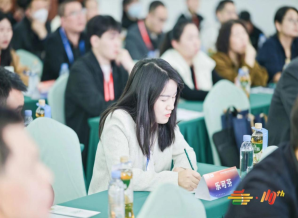 智能造:分享技术与标准,首届包材供应链论坛成功举办!