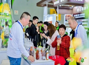 茶企必看:2026秋季全国糖酒会(南京)展位申请指南