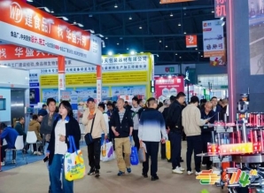 茶企报名参加2026南京秋糖展位的全流程操作指南与攻略分享