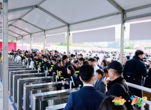 RCEP成员国食品企业申请南京秋糖展位|越早申请越有主动权,流程请查收