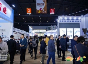2026南京秋糖 精酿啤酒企业参展报名攻略