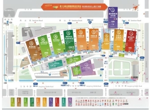 新手展商*参展流程大全 | 2026第115届南京秋糖资质准备