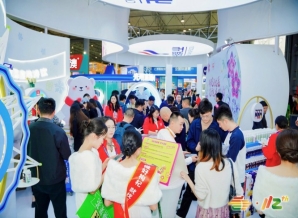 潮酒啤酒品牌2026南京秋糖新品爆款产品样品与品鉴方案带到现场