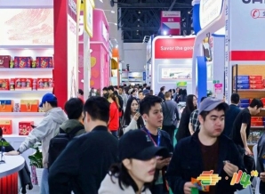 手续攻略!2026南京秋糖调味品企业展位线下申办手续须知