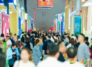 调味品企业2026南京秋糖现场品鉴加长期合作双丰收的参展模式