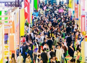 2026南京秋糖倒计时 | 参展资质+报名流程全攻略,速览展位申请流程