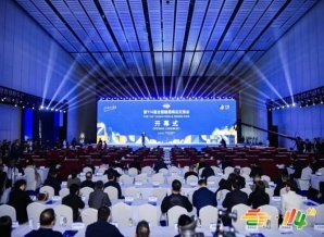 官方速递!2026南京秋糖进口食品展位申请政策更新通知