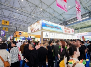 渠道拓展利器:南京秋糖葡萄酒展位预定指南