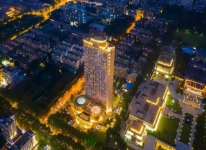 2026南京秋糖 | 维景国际大酒店调味品精品专区,*招商正式启幕