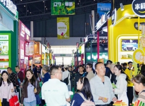 从田间到餐桌,好农品值得被看见|2026第115届南京秋糖绿色农业展区官宣启动
