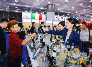 *酒品聚2026南京秋糖|上届展会集中展示超过30万种创新产品
